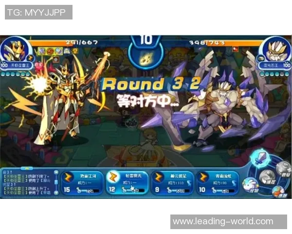 洛克伦与圣图尔激战在即谁能在这场较量中脱颖而出