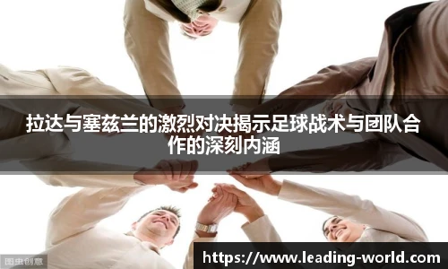 im电竞官网入口
