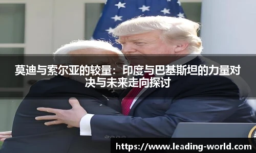 im电竞官网入口
