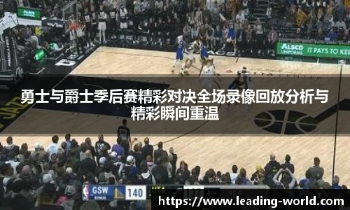im电竞平台官网