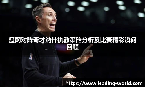 im电竞官网