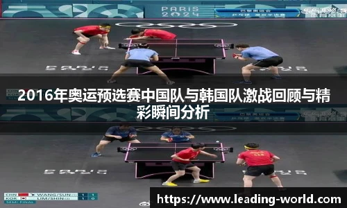 im电竞官网入口