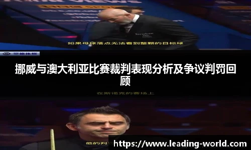 im电竞官网