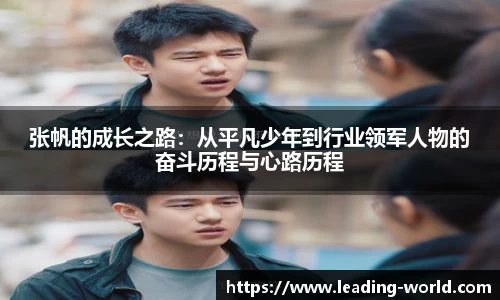 im电竞官网