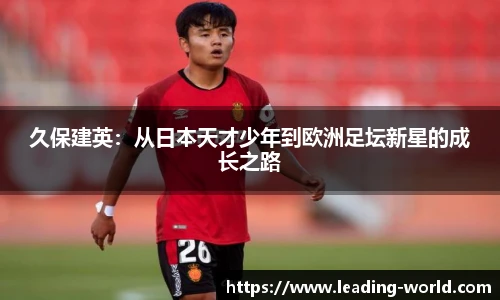 im电竞官网