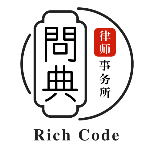 杨愉想